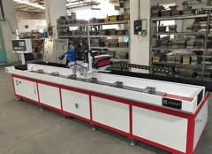 自動沖孔機的選擇、功能以及使用技巧